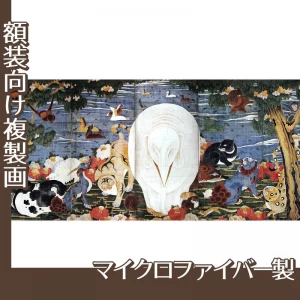 伊藤若冲「樹花鳥獣図屏風(六曲一双)右隻」【複製画:マイクロファイバー】