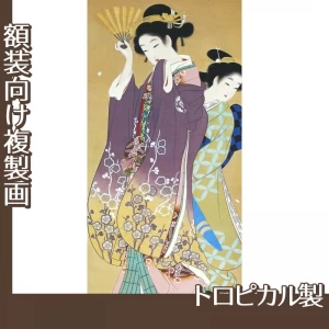 上村松園「桜可里図」【複製画:トロピカル】