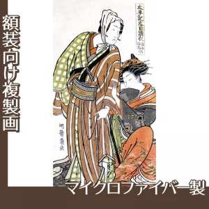 礒田湖龍斎「太平記忠臣講釈　縫之介浮橋道行」【複製画:マイクロファイバー】