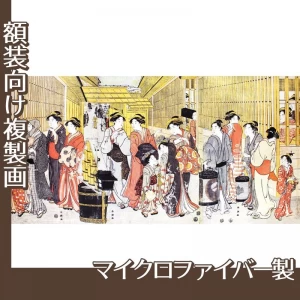 勝川春潮「新吉原江戸町の図」【複製画:マイクロファイバー】