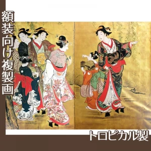 探光斎藤原蟻信「柳下美人図屏風」【複製画:トロピカル】