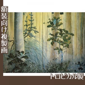 下村観山「木の間の秋(右)」【複製画:トロピカル】