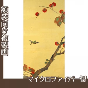 酒井抱一「桜に小禽図・柿に小禽図(左隻)」【複製画:マイクロファイバー】