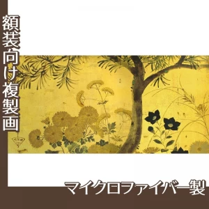 酒井抱一「槙に秋草図屏風(左隻)」【複製画:マイクロファイバー】