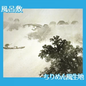 川合玉堂「驟雨」【風呂敷】