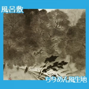 横山大観「夜深し」【風呂敷】