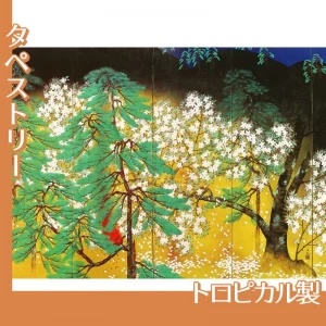 横山大観「夜桜(右隻)」【タペストリー:トロピカル】