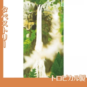 小林柯白「那智滝」【タペストリー:トロピカル】