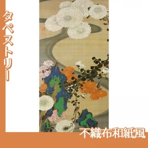 伊藤若冲「菊花流水図」【タペストリー:不織布和紙風】