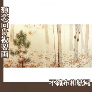 菱田春草「落葉(右)」【複製画:不織布和紙風】