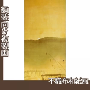 下村観山「納涼」【複製画:不織布和紙風】