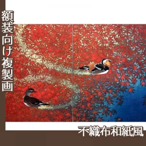 川端龍子「愛染」【複製画:不織布和紙風】