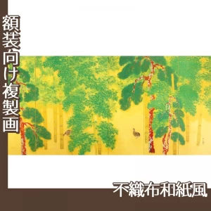 横山大観「柿紅葉(右隻)」【複製画:不織布和紙風】