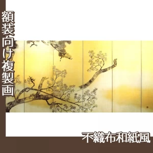 横山大観「春光(右隻)」【複製画:不織布和紙風】