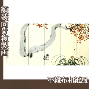 横山大観「春秋(左隻)」【複製画:不織布和紙風】