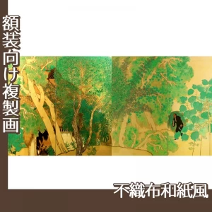 横山大観「作右衛門の家」【複製画:不織布和紙風】