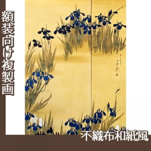 酒井抱一「燕子花図屏風」【複製画:不織布和紙風】