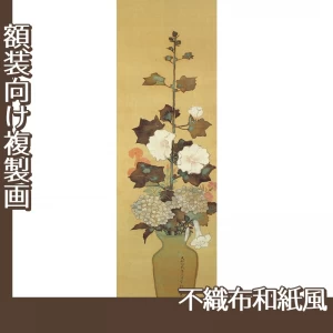 酒井抱一「瓶花図」【複製画:不織布和紙風】