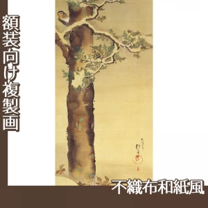 酒井抱一「十二ヶ月花鳥図(十二月檜に啄木鳥図)」【複製画:不織布和紙風】