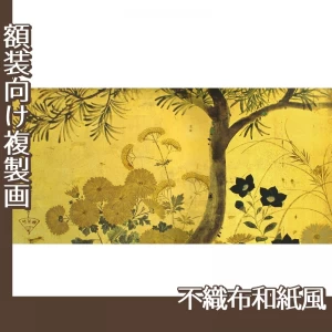 酒井抱一「槙に秋草図屏風(左隻)」【複製画:不織布和紙風】