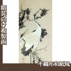 伊藤若冲「松梅双鶴図」【複製画:不織布和紙風】