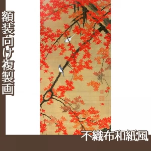 伊藤若冲「紅葉小禽図」【複製画:不織布和紙風】