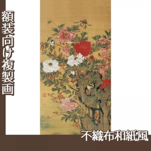 伊藤若冲「牡丹図(双幅)」【複製画:不織布和紙風】