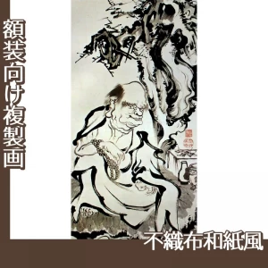 伊藤若冲「十六羅漢図(六幅)　五」【複製画:不織布和紙風】